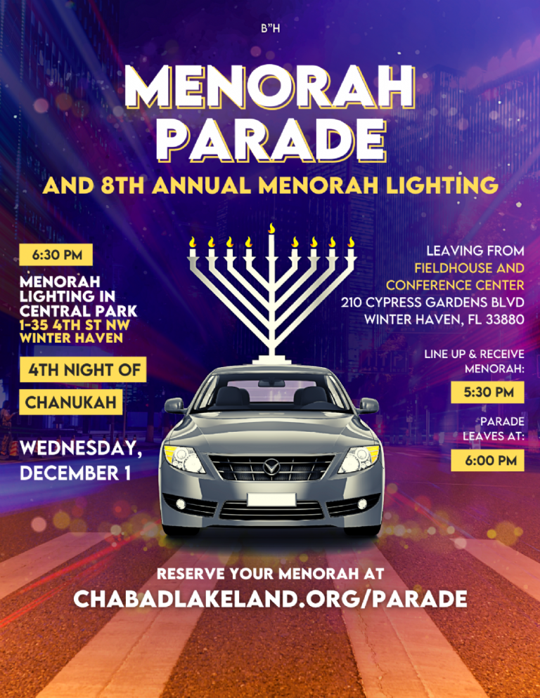 Menorah Parade and 8th Annual Menorah Lighting In Winter Haven Dec. 1